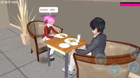 美少女恋爱高校游戏