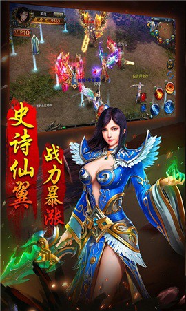 神戒最新版