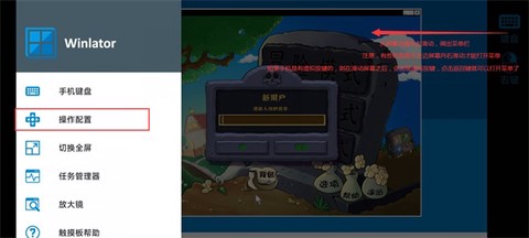 植物大战僵尸杂交植物版