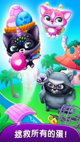 精灵梦幻岛最新版