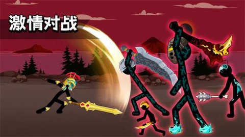 火柴人英雄史诗2023
