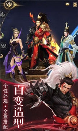 莽荒妖纪官网版