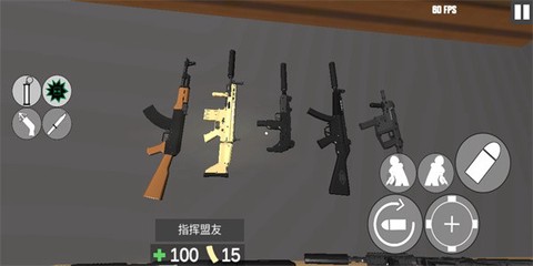 飞虎队模拟器2最新版下载