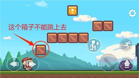 超级可莉游戏攻略图片1