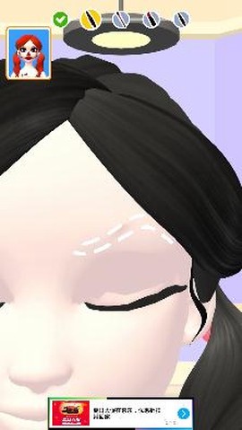 彩妆我最美游戏安卓版
