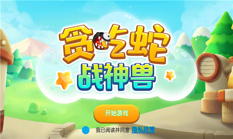 Screenshot_20210806-090432.png