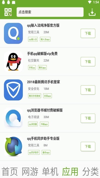 图1.png