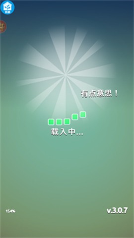 破坏模拟器