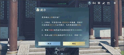 云逆水寒