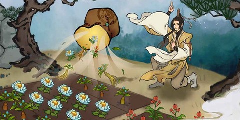 云端问仙官方版